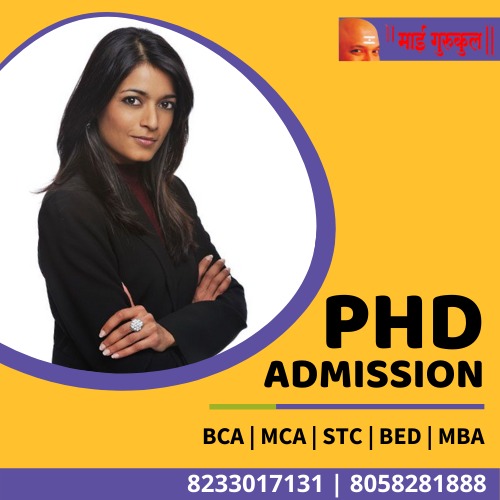 PHD-admission